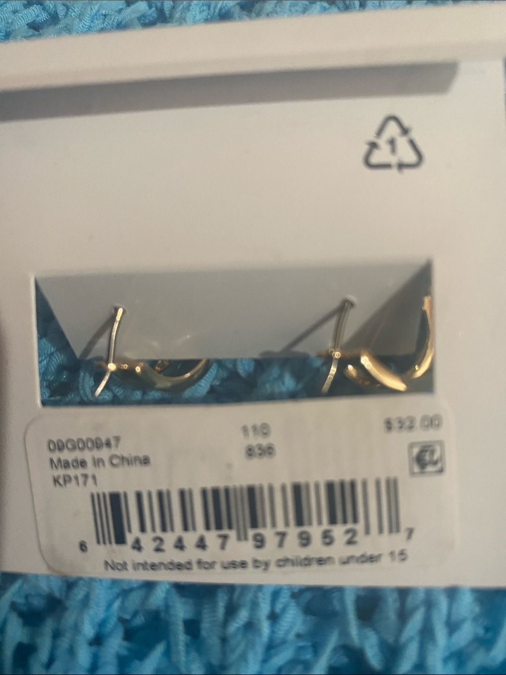 Accessory subcategory identification - Picture 3 of 3